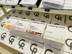 -Cupping Room(Harbour City)