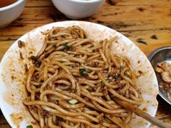 -全味面馆