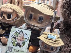 -泡泡玛特POPMART(苏州诚品生活店)