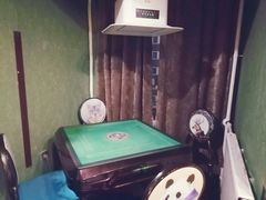 -屿家轻奢农家小院(十三陵店)