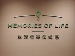 -海马体照相馆(北京apm店)