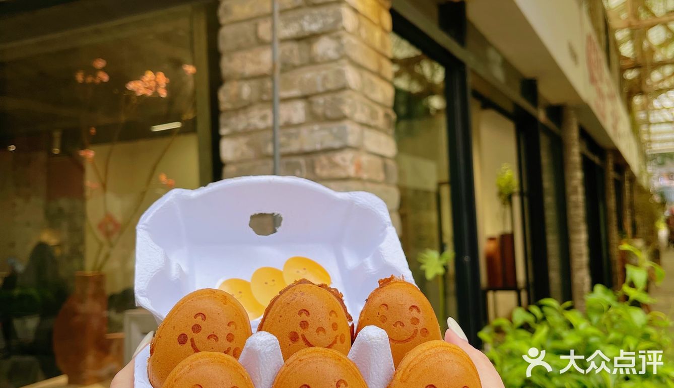 佛山探店｜终于给我找到这盒网红鸡蛋仔啦