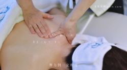 -安吉拉青春化管理中心