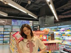 -Olé精品超市(苏州中心店)