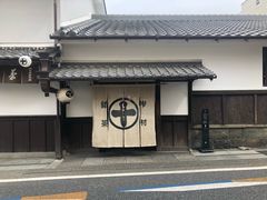 -中村藤吉(本店)