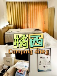 -橘西产后康复中心