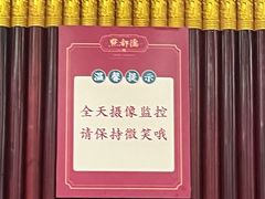 -点都德(海岸城店)