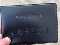 -无忧学车·大众驾校(长宁校区)