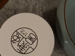 -康逸居·始于2002(海安店)