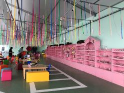 -季高兔窝窝亲子园(上海薰衣草公园店)