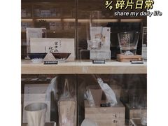 -G·SPACE(金鹰世界店)