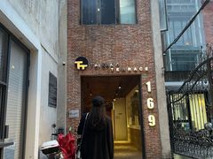 门面-普朗姆生蚝吧(原建国路店)