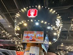 -茶太良品·北京特色茶饮(西站食宝街店)