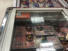 店内环境-卜蜂莲花(杨高南路店)