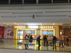 -7分甜(李沧万达店)