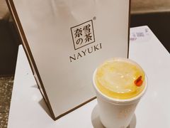 -奈雪的茶(湖滨银泰in77C区PRO店)
