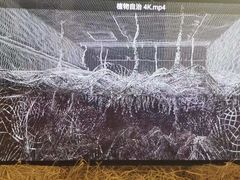 -现代汽车文化中心 Hyundai Motorstudio Beijing