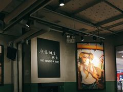 -Wagas沃歌斯(港汇恒隆广场店)