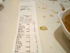 -密友回转自助火锅(世茂国际广场店)