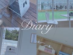 -海岛日记(养马岛店)