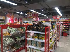 -好特卖HotMaxx(杭州滨江宝龙城店)