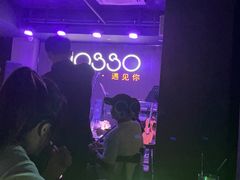 -MOSSO音乐酒吧·live house(长乐路店)