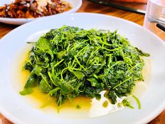酒香草头-双塔老饭店