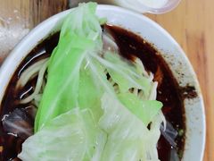 -蒋六十八梯眼镜面(渝中店)