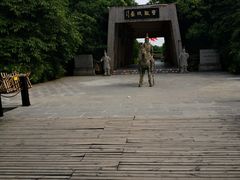 -合肥三国新城遗址公园