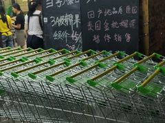 -鲜力达果品批发直销(无锡保利香槟店)