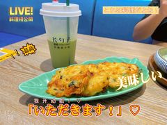 -长勺子东南亚(街道口店)