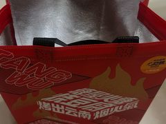 -塘屋烧烤·云南火塘烧烤品牌(春城慧谷旗舰店)