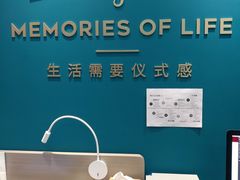 -万达广场(北京槐房店)