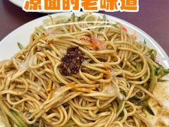 -新川面馆(新街口二店)
