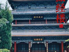 -迎泽公园