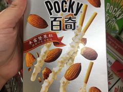 -港悦广场