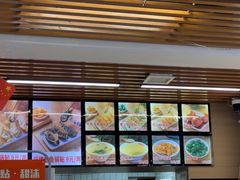 -众品老方子锅贴甜沫(李村店)