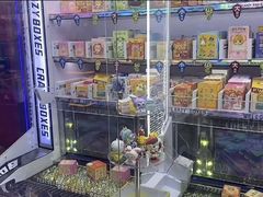 -快乐街区(重庆龙湖时代天街店)