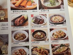 -佬肥猫(国华广场店)