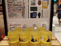 -诚品(信义店)