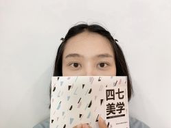 -Four Seven·半永久纹眉