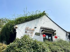 -山塘街