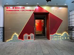 -市政署