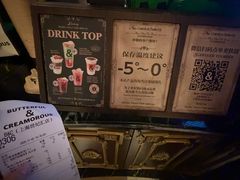 -B&C黄油与面包·THE GARDEN BAKERY概念店(世纪汇店)