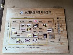 -胡氏古民居建筑