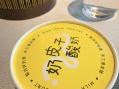 -望京辣宴·古法川菜(望京店)