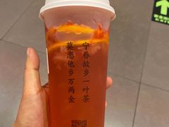 -眷茶(赛格国际购物中心店)