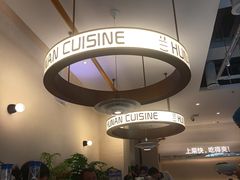 -兰湘子·湘菜小炒(盛龙广场店)