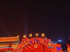 -西安城墙·碑林历史文化景区