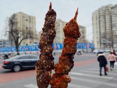 -年记·兴顺斋 牛街清真熟食小吃店